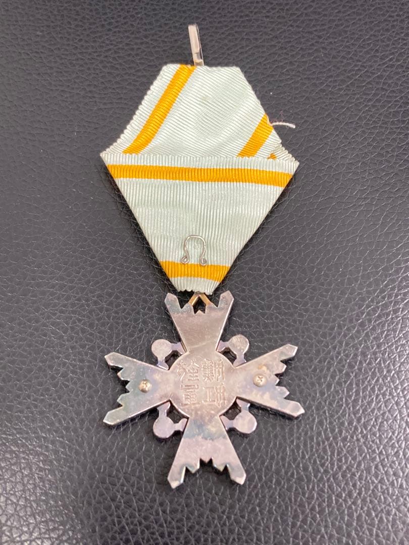 A！銀製　記念章　勲章　記章　バッチ　メダル　おまとめ５点セット