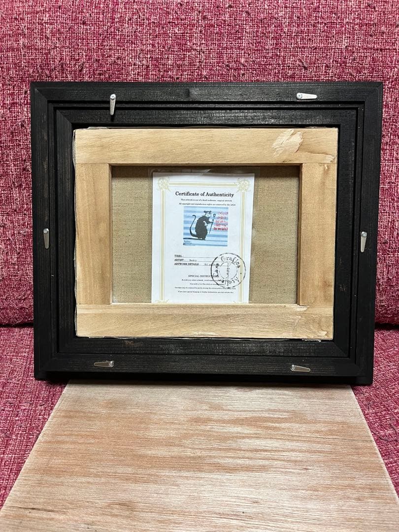 バンクシー 絵画 油絵 油彩 肉筆