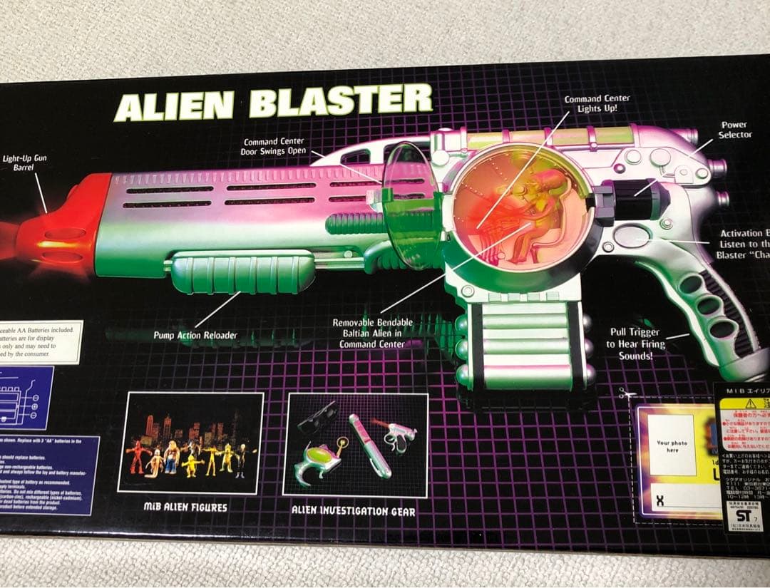 お値下げ！MIBメンインブラック　エイリアンブラスター銃　光る！鳴る！