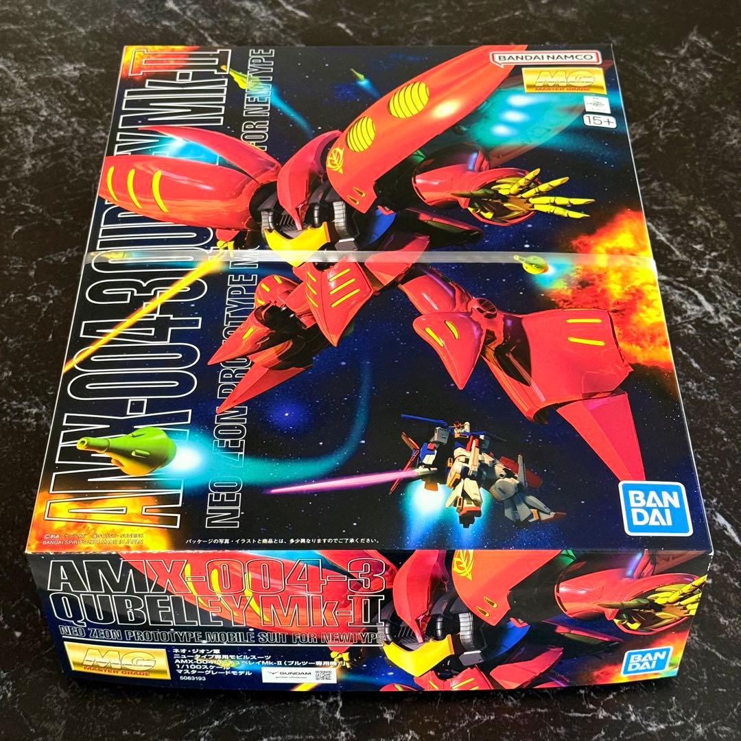 MG キュベレイMk-Ⅱ プルツー専用機　⭐︎完全未開封品⭐︎