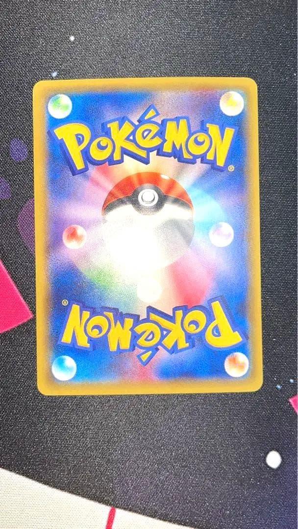 MゲンガーEX UR XY4 ファントムゲート 097/088