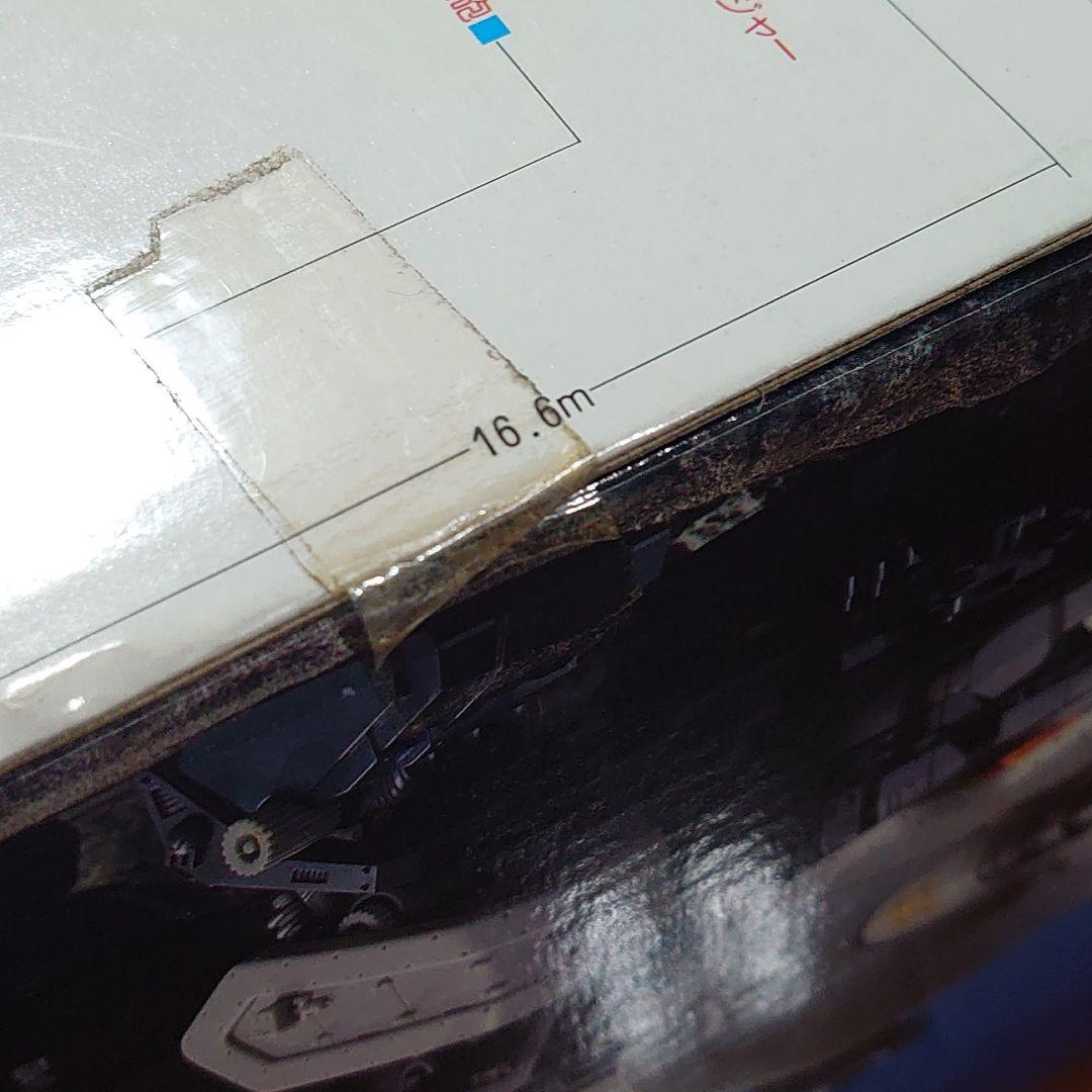 【未開封】旧ゾイド-マッドサンダー