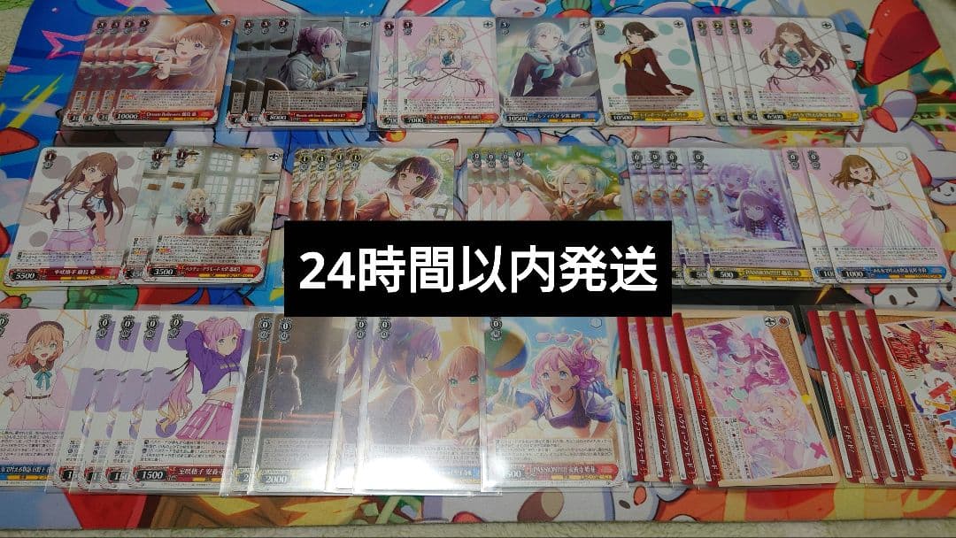 【24時間以内発送】蓮ノ空　8電源デッキ　デッキパーツ付き