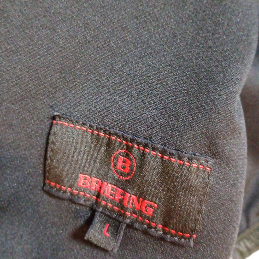 ブリーフィングメンズベストサイズL