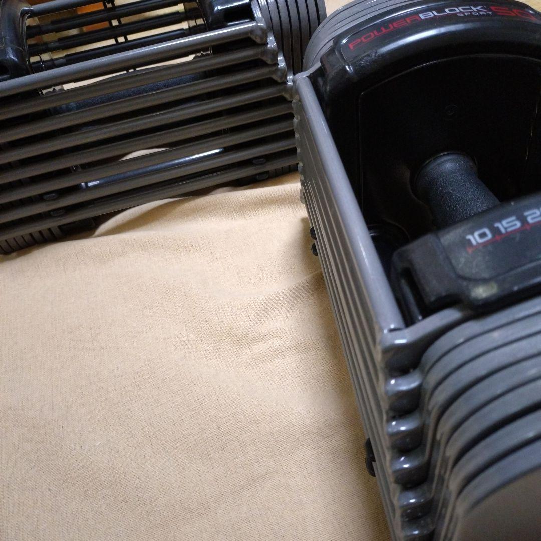 パワーブロック SP50 ② 可変式 ダンベル 23kg 2個 セット