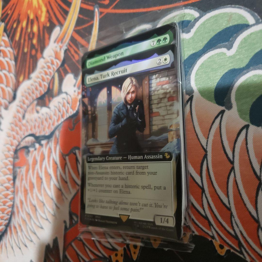 【Bundle産】タークスの新人、イリーナ　ダイヤウェポン　拡張foil