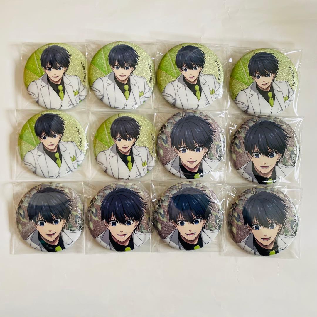 ブルーロック 潔世一 スーツモデル グリッター缶バッジ