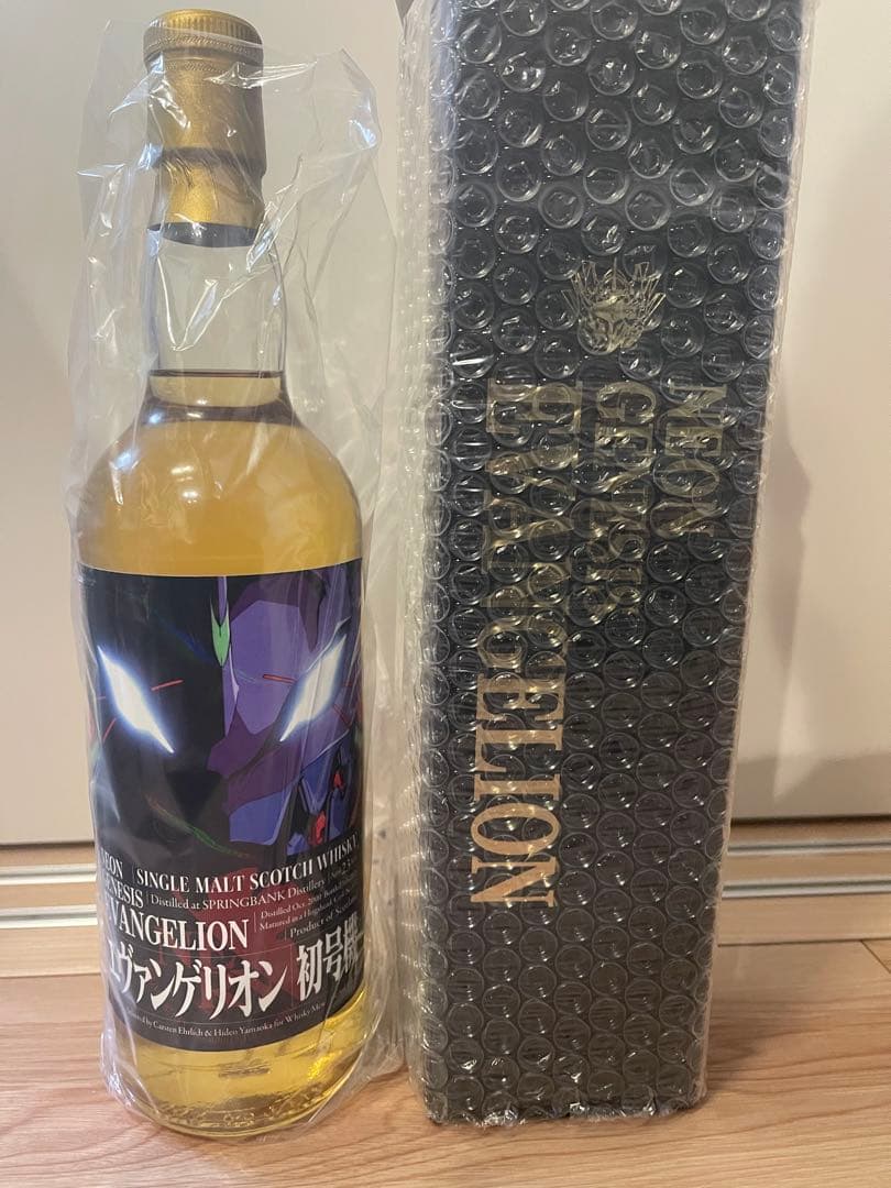 スプリングバンク2000（23年）　エヴァンゲリヲン初号機ラベル　世界186本