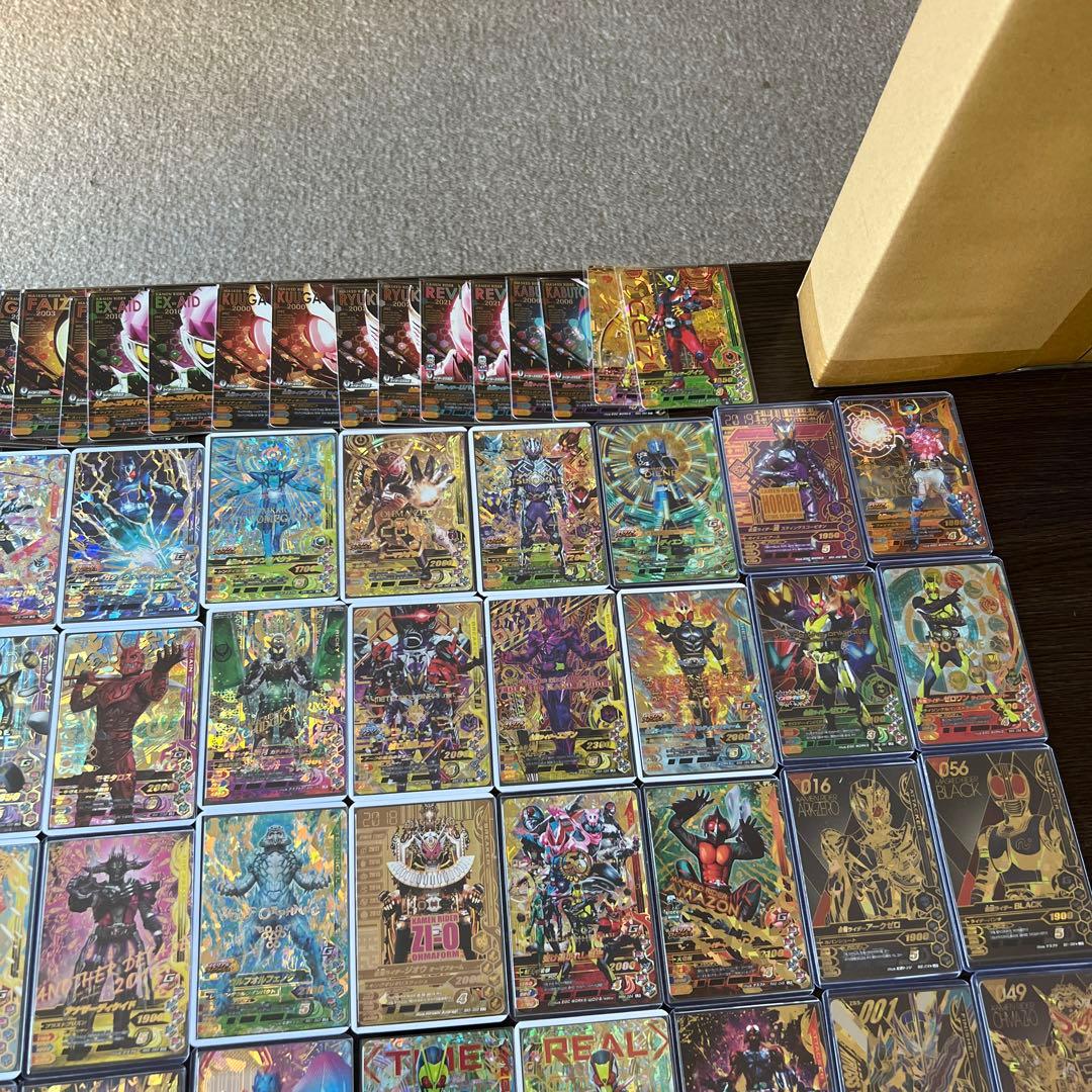 ガンバライジング　引退品