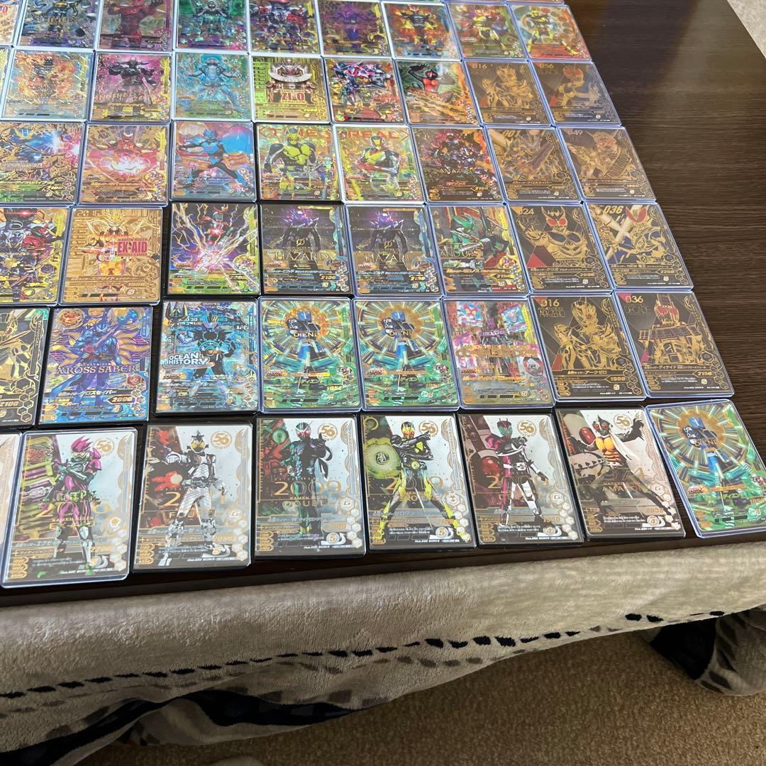 ガンバライジング　引退品