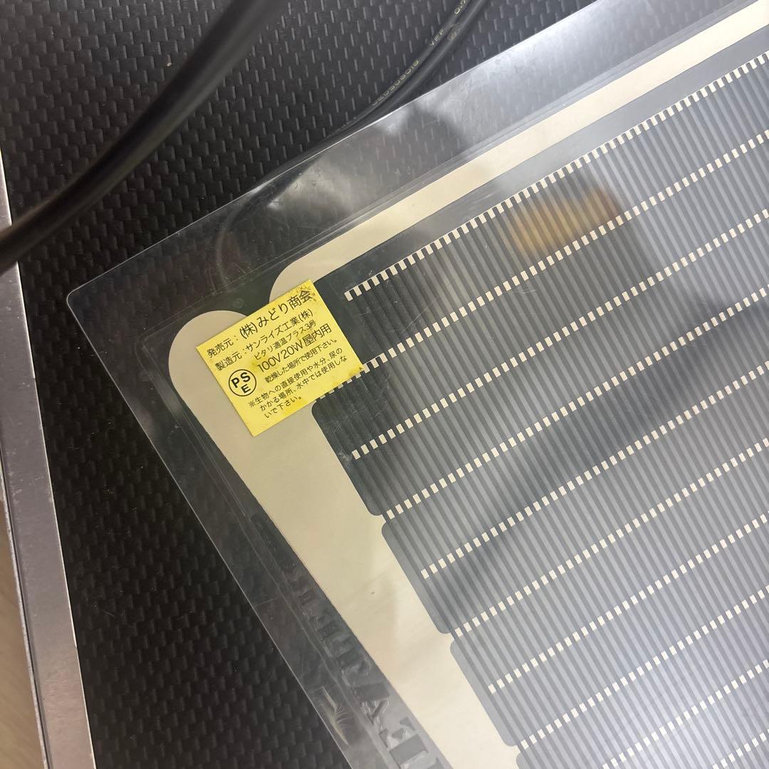 爬虫類飼育セット