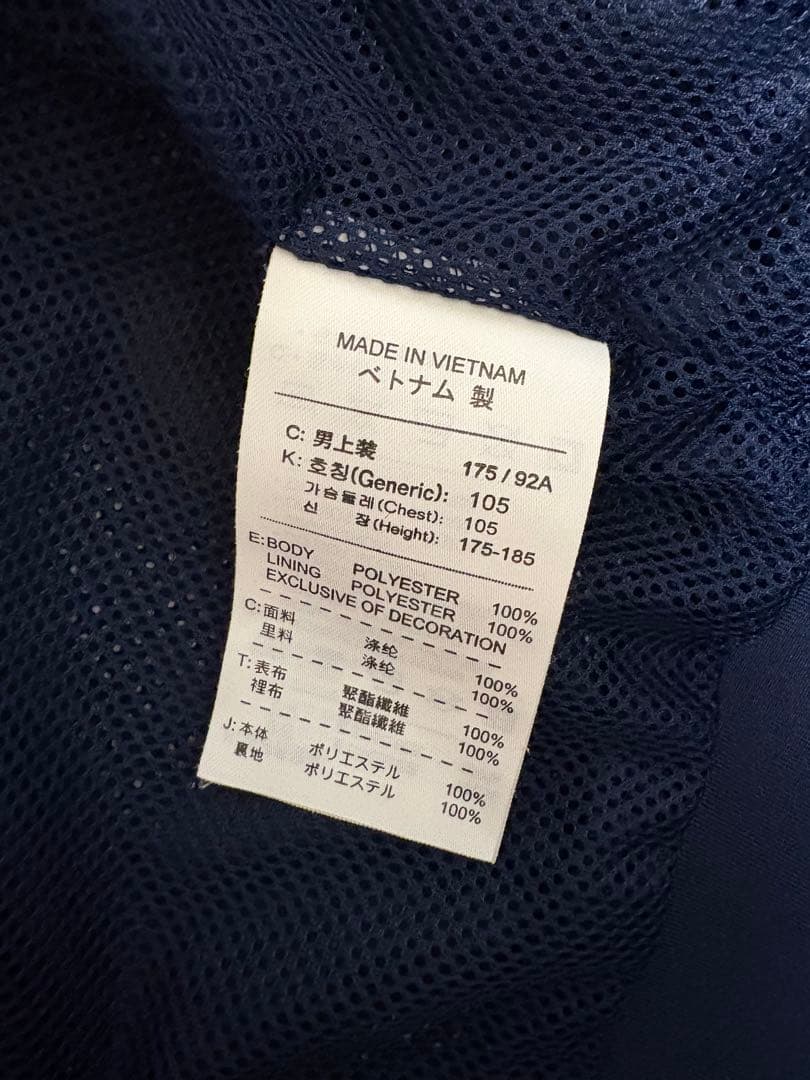 ナイキ アーセナル ウェア　アンセムジャケット