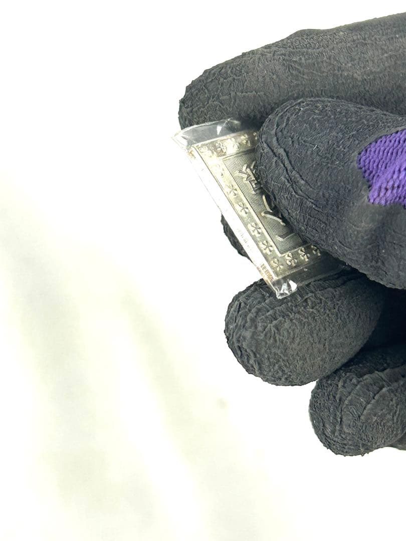 1分銀　一分銀　シルバー　定銀常是