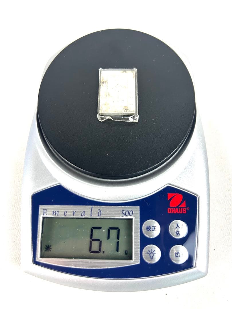 1分銀　一分銀　シルバー　定銀常是