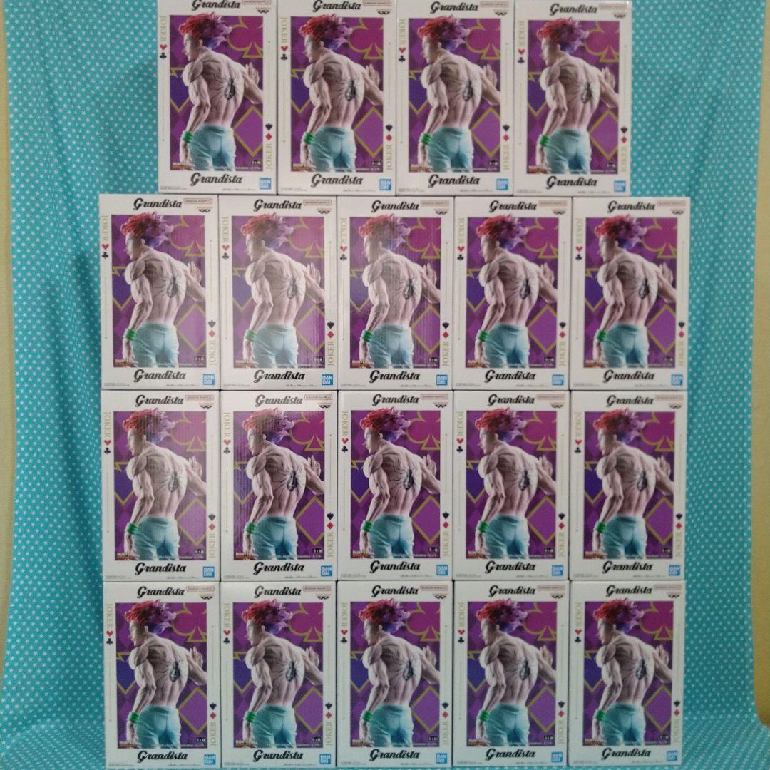 Hunter×Hunter Grandistaフィギュア　 ヒソカ１９品セット