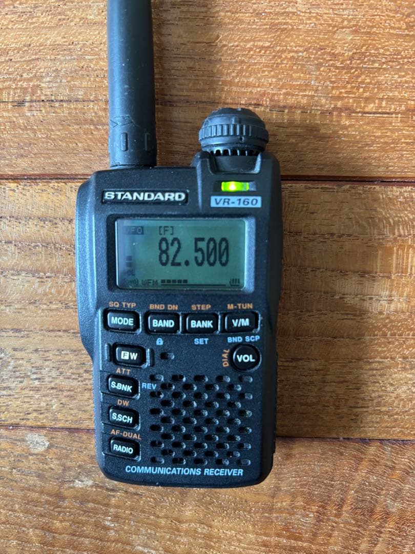 YAESU VR-160 受信機