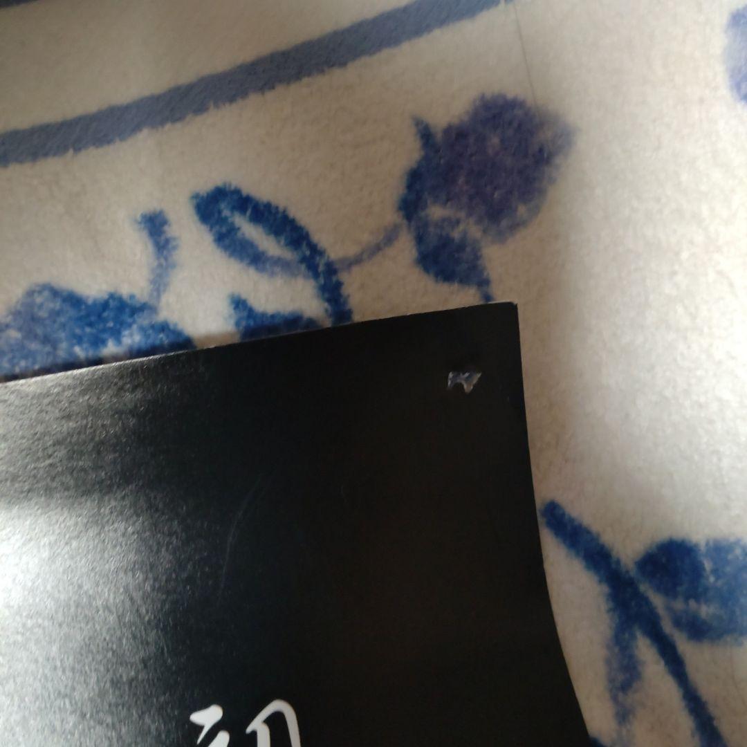 【貴重・非売品】 100th 映画 鬼太郎誕生 ゲゲゲの謎 特大B1ポスター