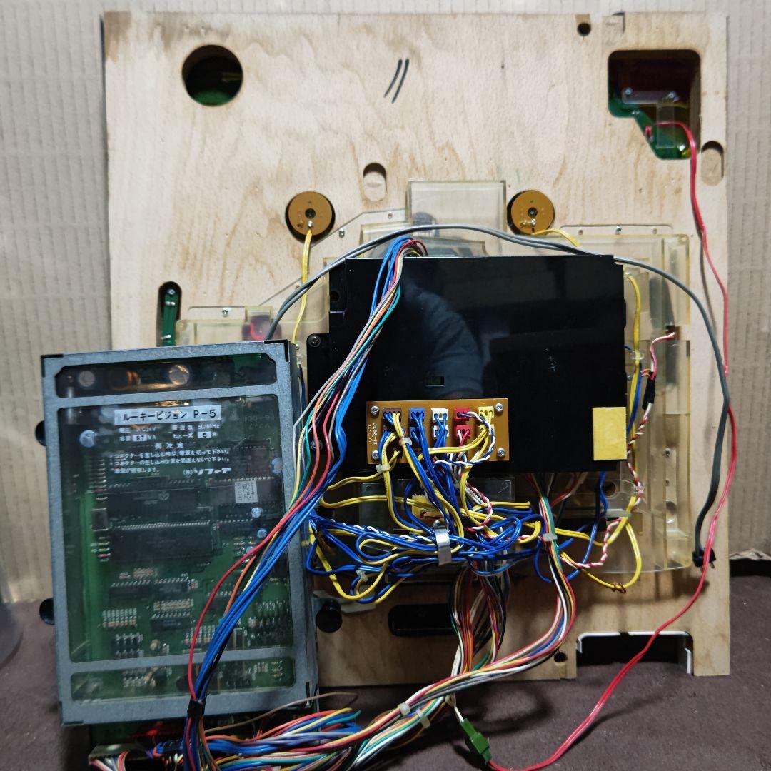 レトロ中古パチンコ実機/西陣/ルーキービジョンP5(麻王)/(セル基盤)