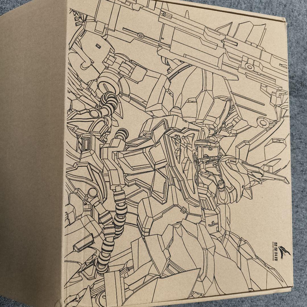 真紅の三倍速　1/100 mg セット 未組立 海外製