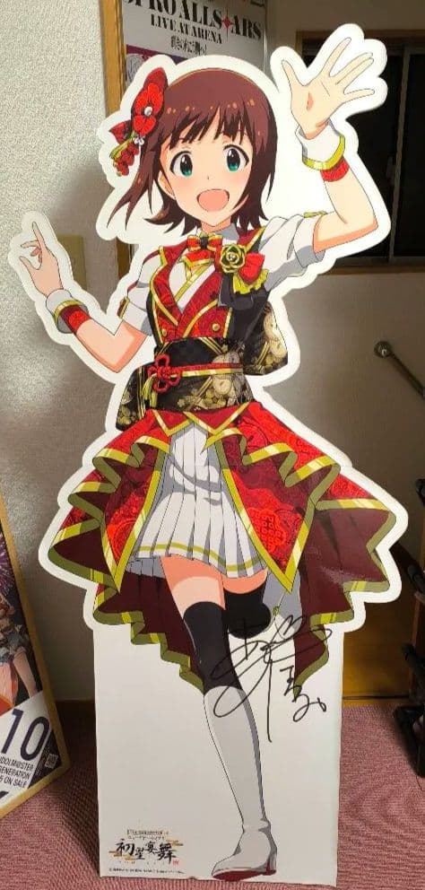 アイドルマスター 初星演舞 天海春香 等身大パネル