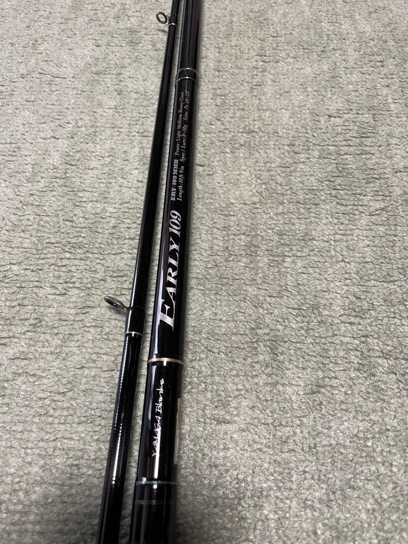 【慶次】ヤマガブランクス　EARY 109MM 10ft 9in