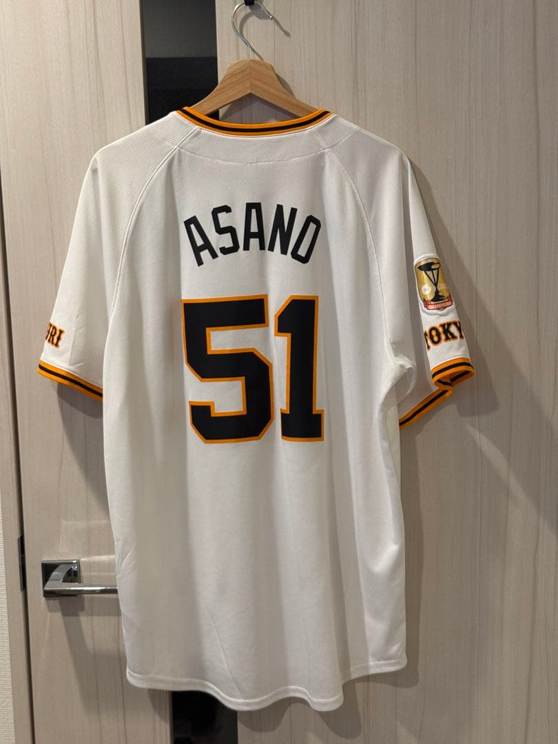 GIANTS ユニフォーム 浅野翔吾 51