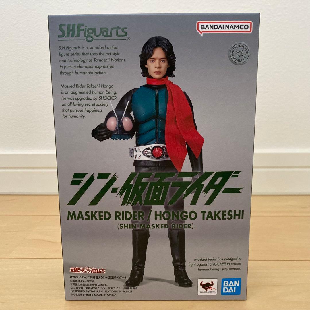 【新品】シン・仮面ライダー フィギュアーツ 6点セット