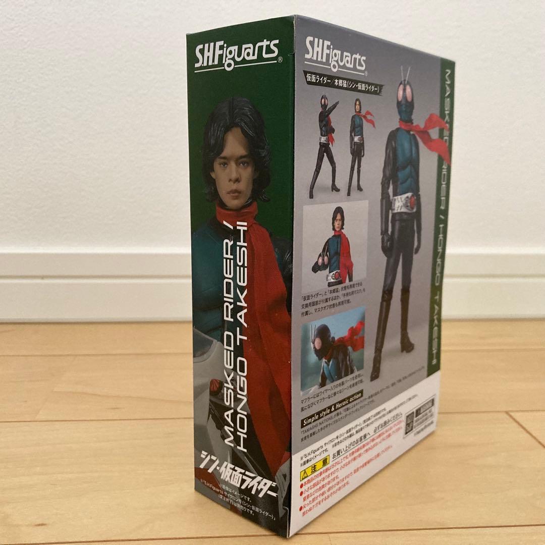 【新品】シン・仮面ライダー フィギュアーツ 6点セット