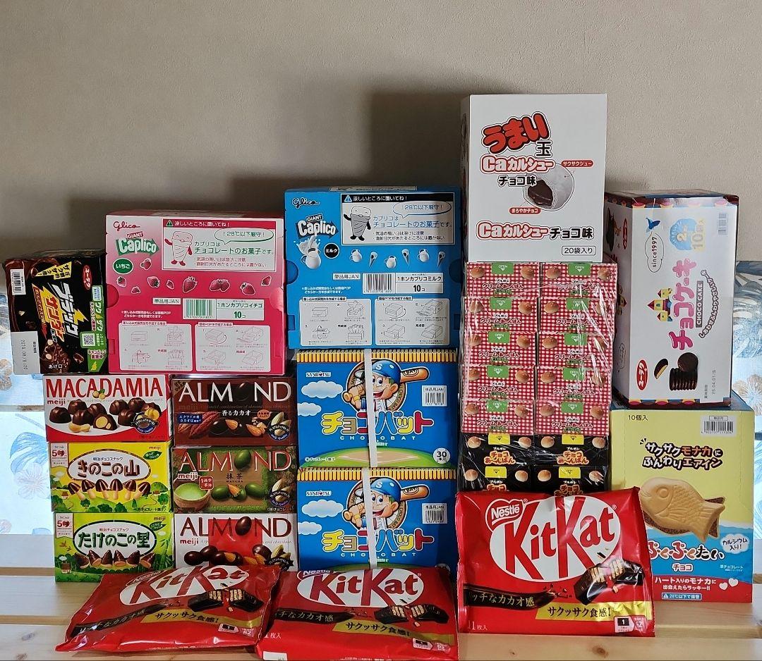 アミューズメント☆まとめ売り☆大量お菓子☆値下げ中☆最終値下げ