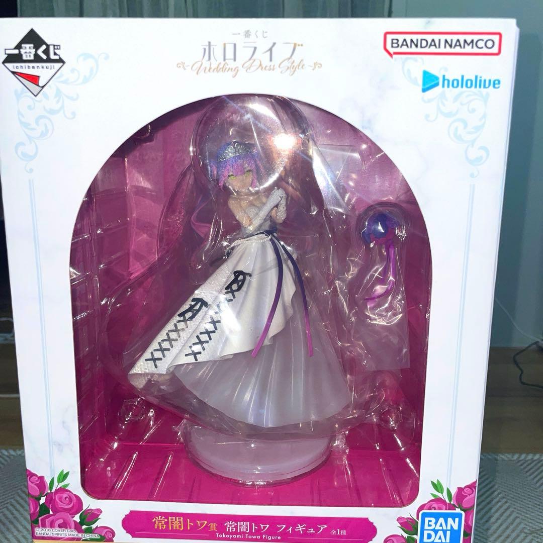 一番くじ ホロライブ 宝鐘マリン賞・常闇トワ賞・ちょこのっこ賞　その他