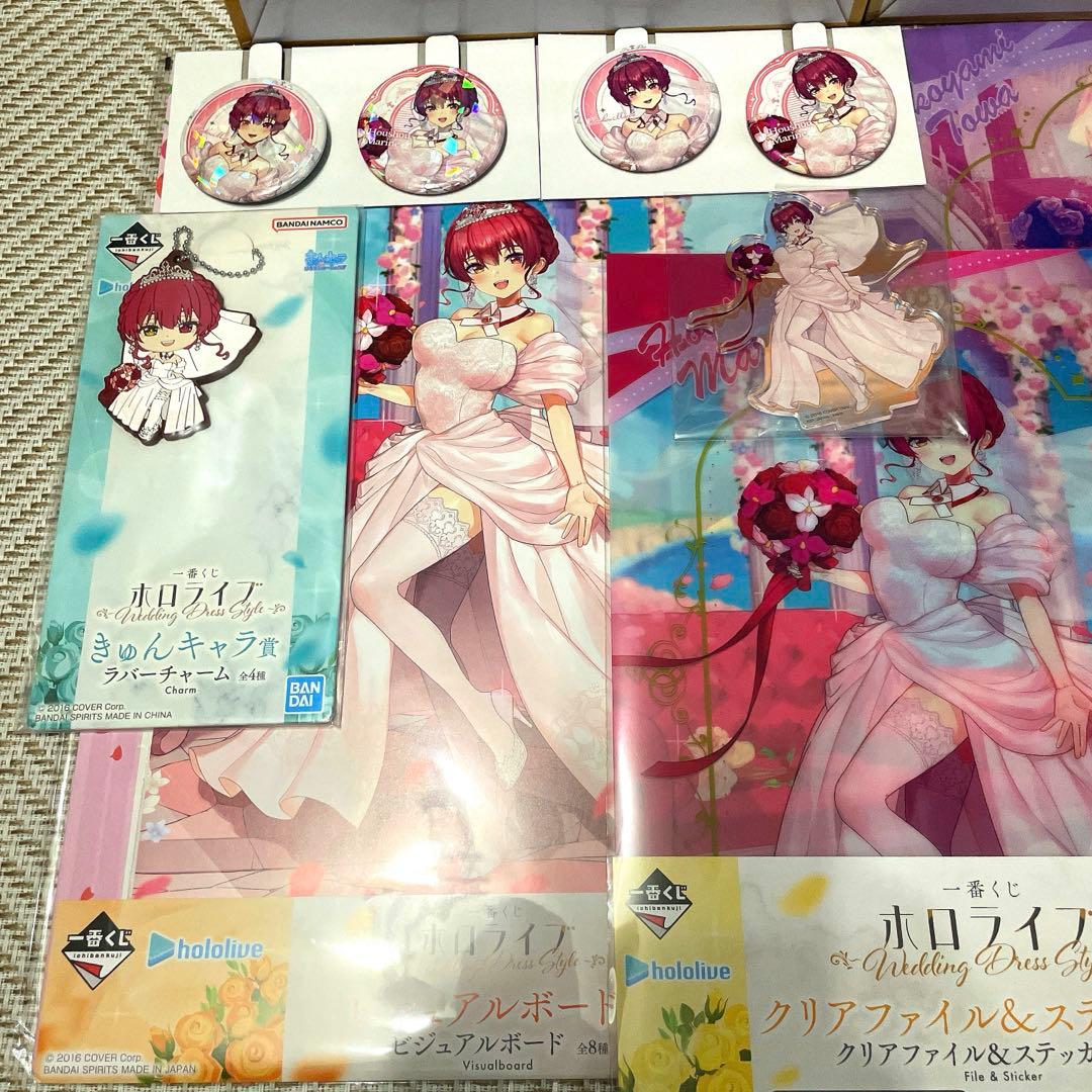 一番くじ ホロライブ 宝鐘マリン賞・常闇トワ賞・ちょこのっこ賞　その他