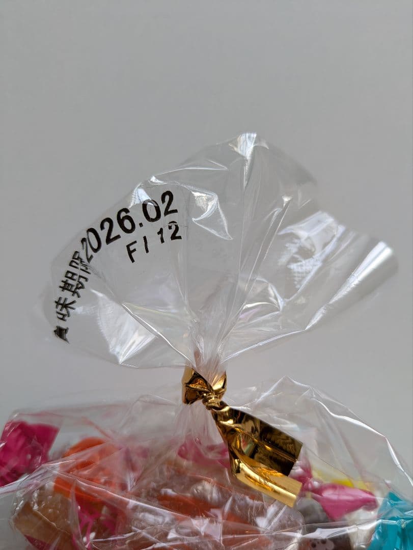 信州上田のお土産 信州名産 飯島商店 みすず飴 (19粒入) 20袋