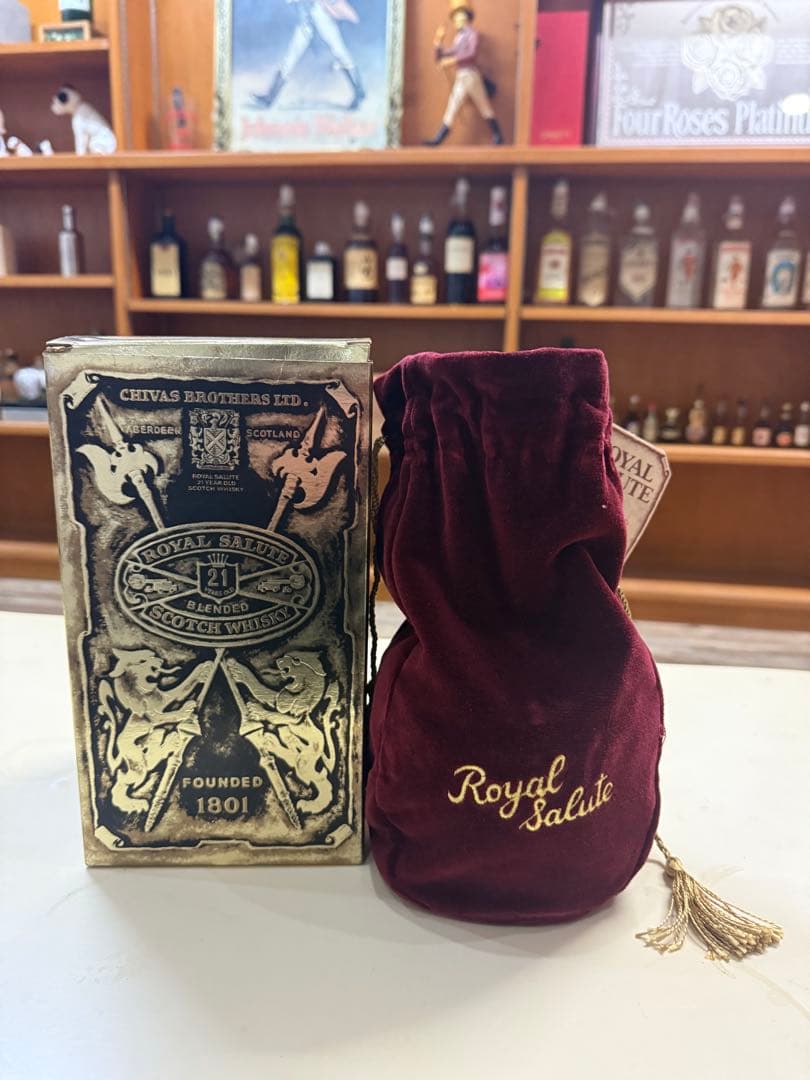 ロイヤルサルート21年