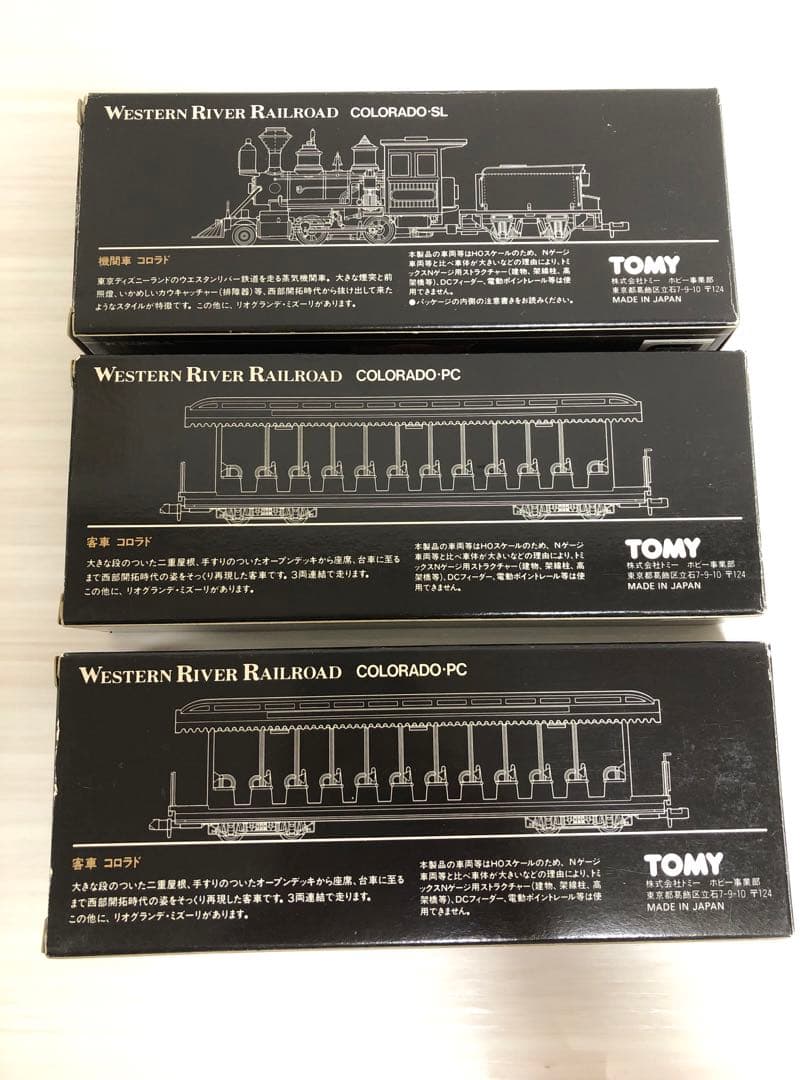 夢*間様 TOMIX 東京ディズニーランド ウエスタンリバーレールロードコロラド
