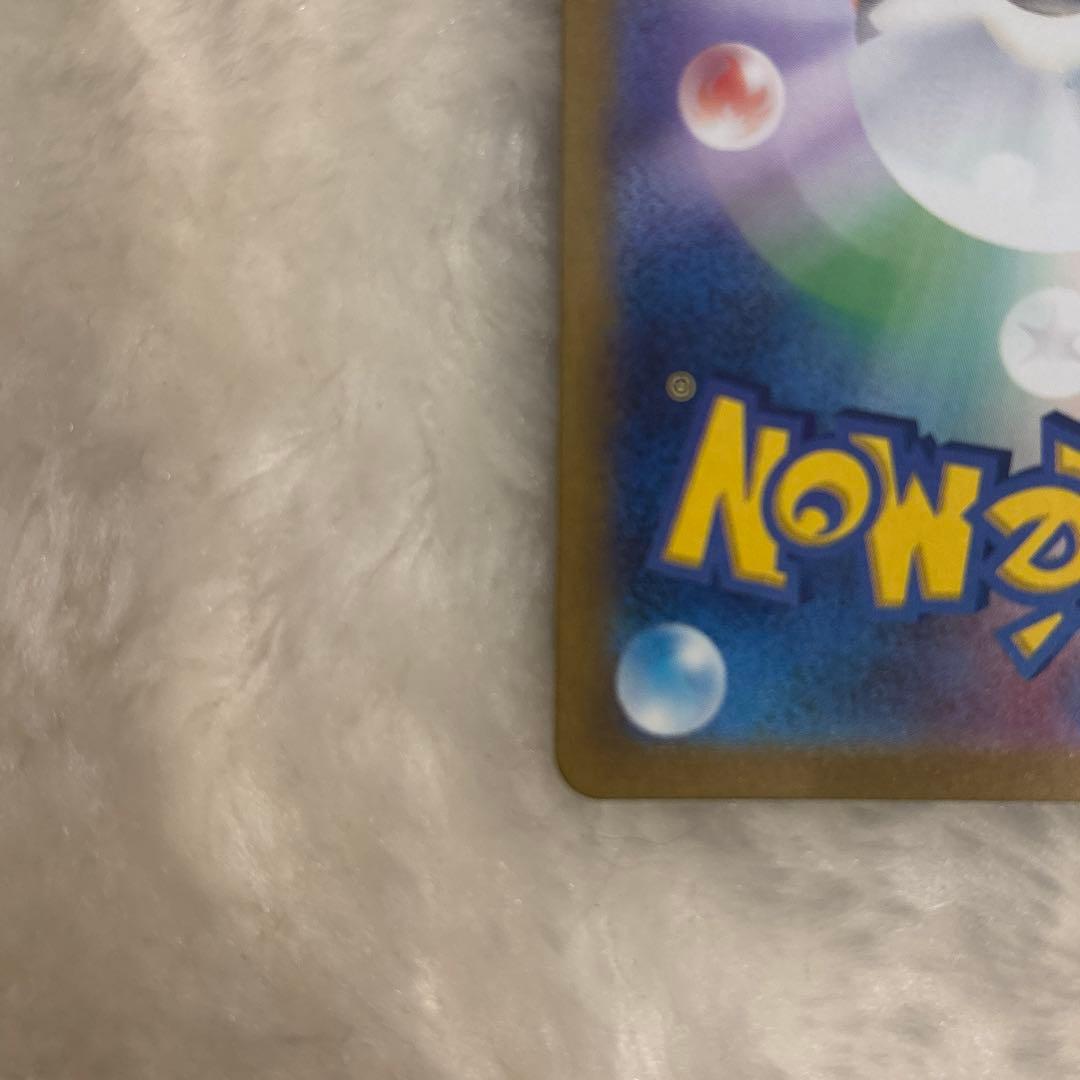 ポケモン 名探偵ピカチュウ PROMO SV-Pプロモカード 098/ポケカ