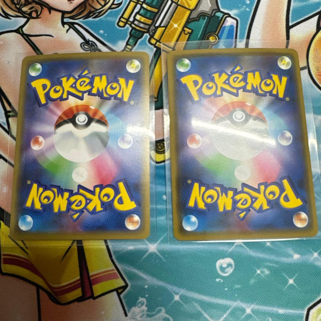 ポケモンカードゲーム kae