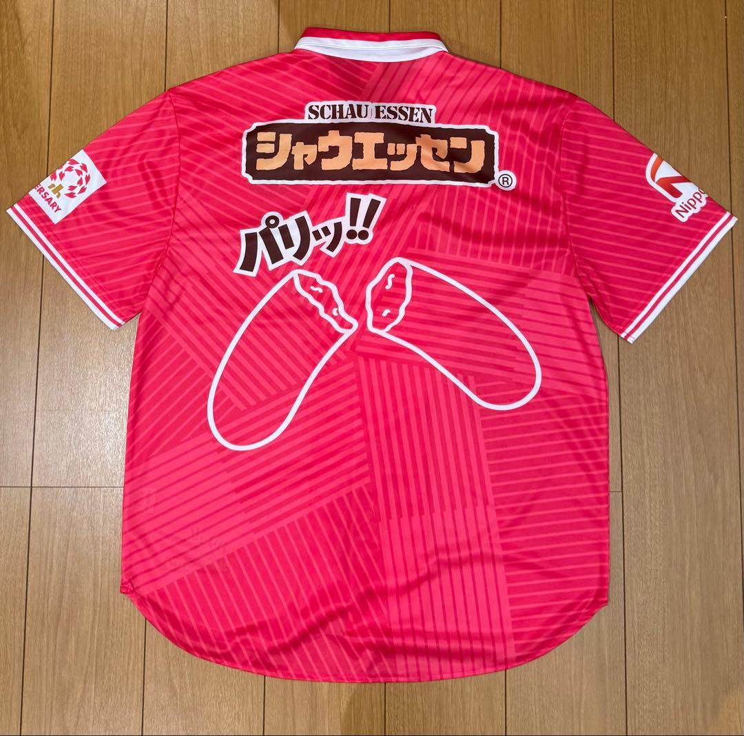 セレッソ大阪　ウェア4着セット