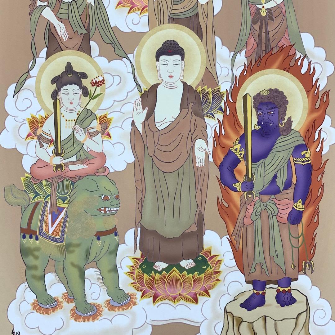 掛軸 山村観峰 十三佛 紙箱 仏事 仏様 仏像 極楽浄土 複製1-1-6