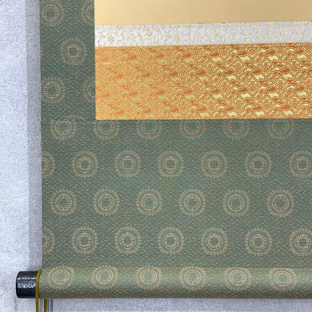 掛軸 山村観峰 十三佛 紙箱 仏事 仏様 仏像 極楽浄土 複製1-1-6