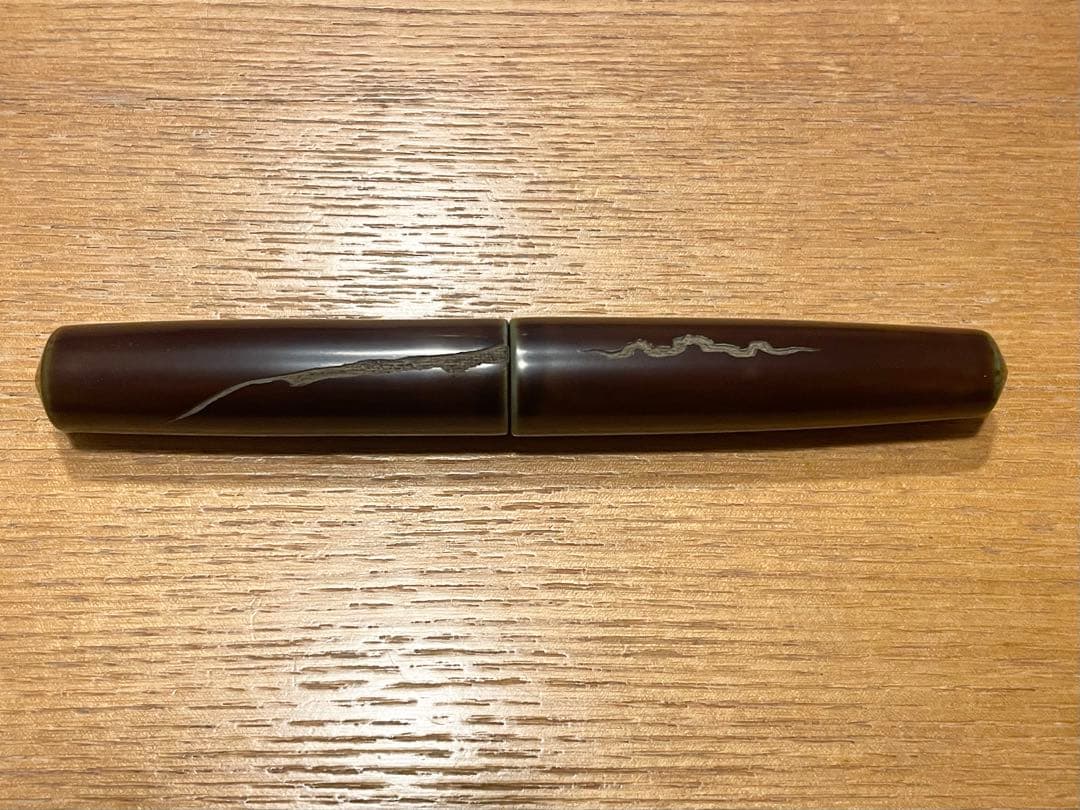 中屋万年筆　シガーピッコロ　本堅地　碧溜　新品未使用品