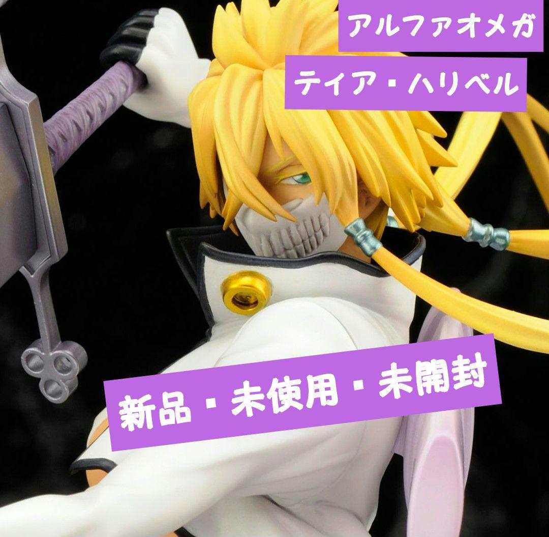 BLEACH アルファオメガ ハリベル フィギュア 再販【6】