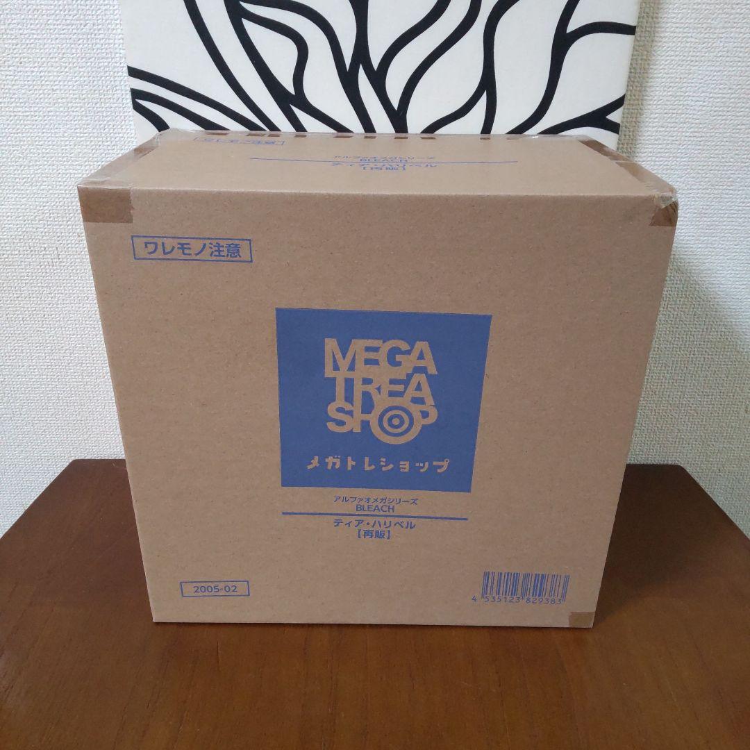 BLEACH アルファオメガ ハリベル フィギュア 再販【6】