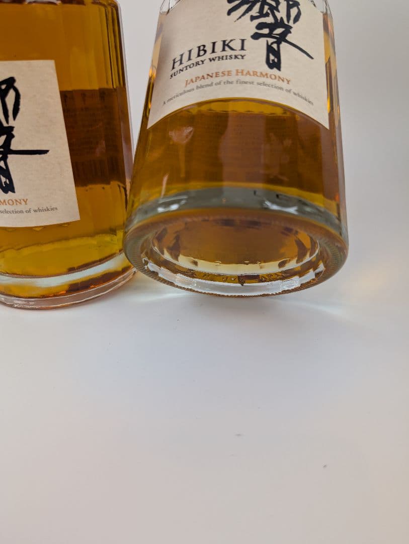 響HIBIKI ジャパニーズハーモニー 700ml 43%2本セット