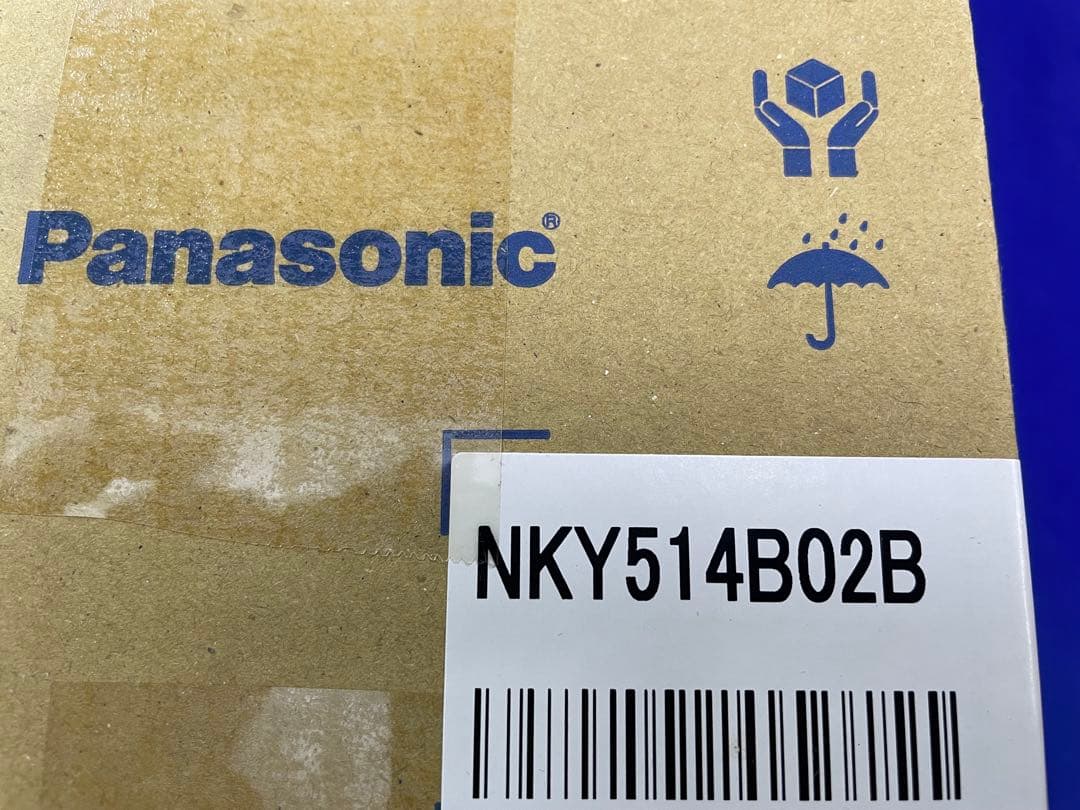 Panasonic 電動自転車バッテリー NKY514B02B 新品未使用