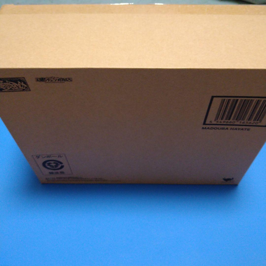 【魂ウェブ限定商品未開封、美品】魔戒可動 魔導馬 ハヤテ