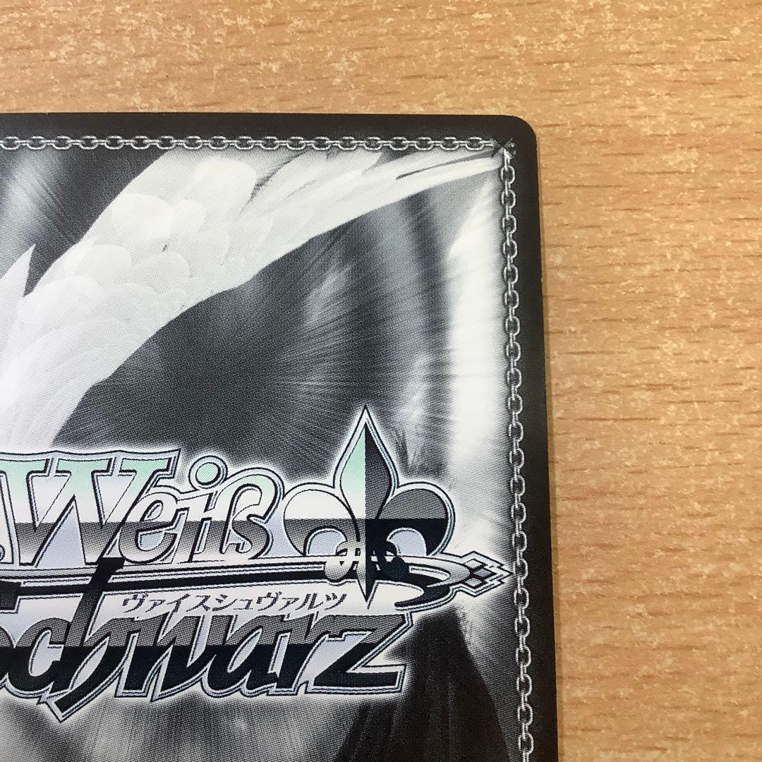 ヴァイス　Re:ゼロから始める異世界生活 表彰状カード　レム