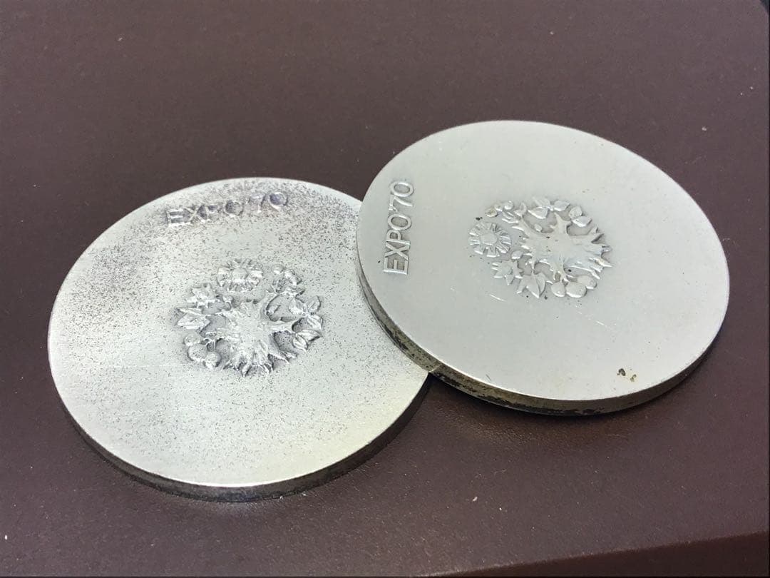 EXPO'70 大阪万博 記念メダル 純銀メダル 銀 925 2点まとめ