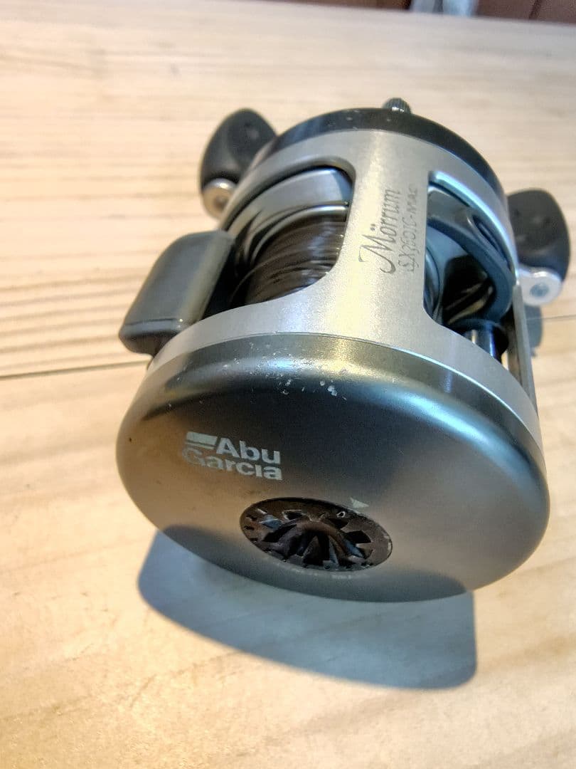 Morrum SX 3601C MAG モラム