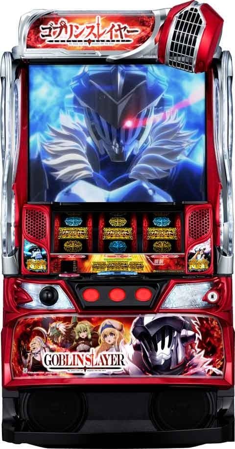 スマスロ ゴブリンスレイヤー