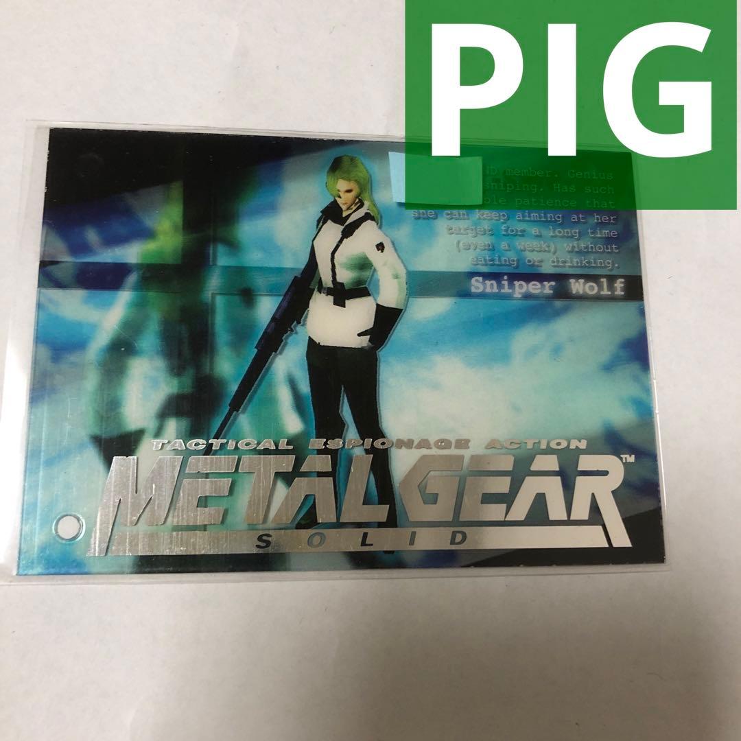 その他 L GEAR SOLID Trading Card #087 PIG